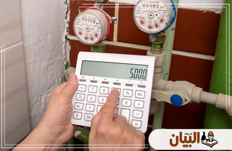 خبرة الفني تمكنه من تحديد تسربات خفية داخل المنزل ومعالجتها لتقليل مصاريف المياه.