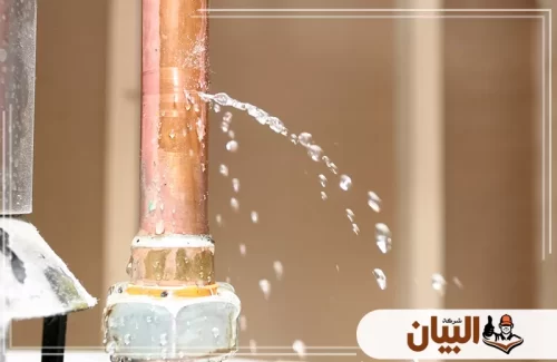 كشف تسرب ظاهر في مواسير المياه مع تحديد موضع التلف تمهيدًا للإصلاح السريع.