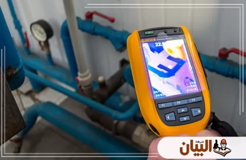 فحص حراري للمواسير يحدد أماكن الرطوبة والتسرب دون تكسير الجدران.
