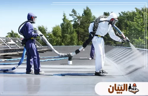 نقدم خدمة عزل اسطح المباني في العين بأفضل المواد عزل مائي وحراري متكامل لضمان برودة منزلك وحمايته من الأمطار.