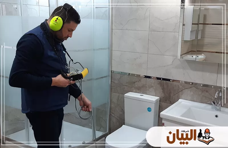 شركة كشف تسربات المياه في دبي