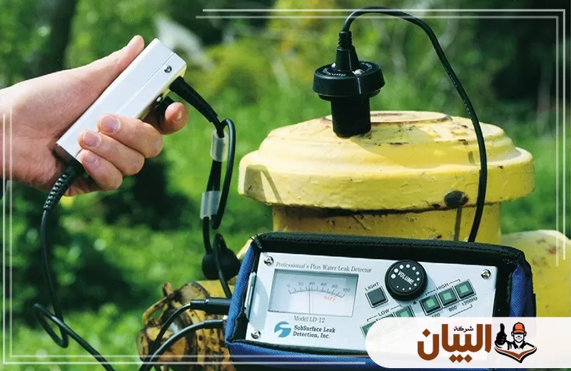 فني معتمد لإصلاح تسربات المياه بسرعة، تحديد المصدر بدقة وحماية الممتلكات من الضرر.