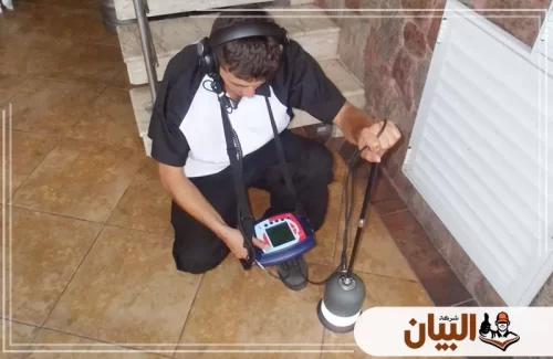 شركة كشف تسربات المياه في الفجيرة 0529222463 جهاز كاشف تسرب الماء يقوم المتخصص بخدمات كشف تسرب المياه الفورية مع فحص شامل، الكشف المبكر يقلل تكاليف الإصلاح المستقبلية