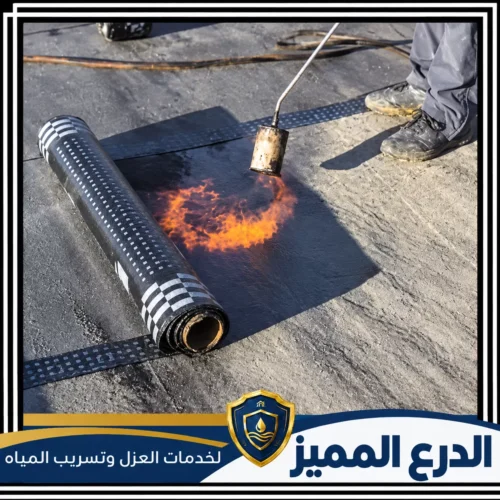 شركة عزل اسطح وتربروف في عجمان 0529222463 شركة الدرع المميز