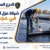 شركة عزل اسطح في عجمان