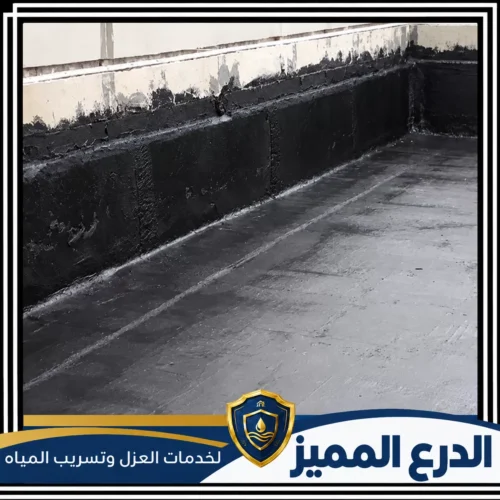 تركيب عوازل اسطح في عجمان 0529222463 شركة الدرع المميز