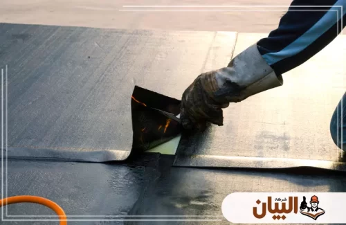 نقدم خدمة عزل الاسطح بالبيتومين في العين باستخدام رولات عالية الجودة لضمان حماية قصوى ومنع تسرب مياه الأمطار.