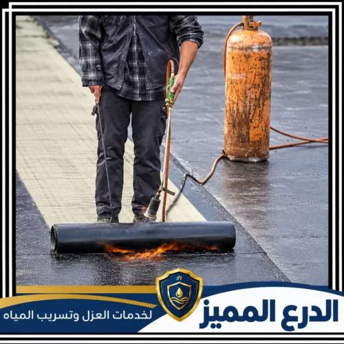 عزل شينكو في عجمان 0529222463 شركة الدرع المميز
