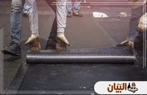 احمِ منزلك من الرطوبة والحرارة مع أفضل شركة عزل اسطح رخيصة فى ابوظبي. جودة عالية، مواد أصلية، وأسعار تنافسية جداً