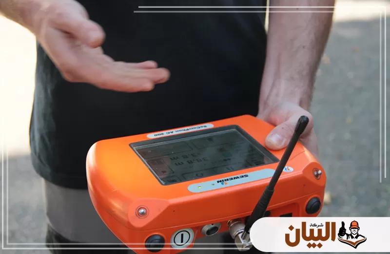 شركة كشف تسربات المياه في ابوظبي