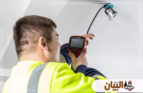 كشف تسربات الاسطح في ابوظبي 0529222463 فحص تسربات المياه يقوم المتخصص بفحص شامل للشبكات المنزلية والتجارية لاكتشاف أي تسرب مياه قبل أن يزداد الضرر.