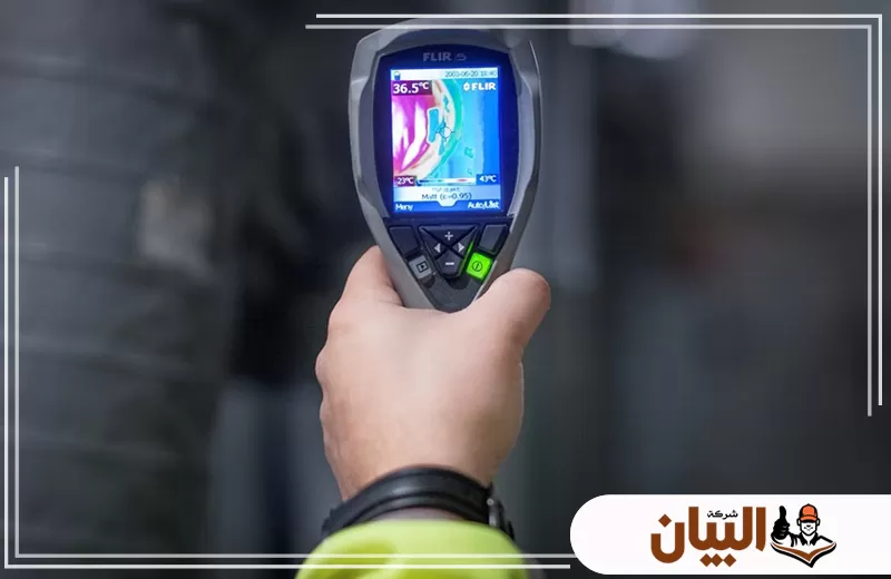 Water Leak Detection in Abu Dhabi