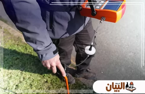 Best Water Leak Detection Company in Abu Dhabi