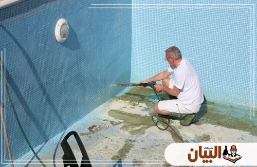 نوفر لك الراحة والأمان من خلال احترافنا في تنظيف مسبح اطفال في أبوظبي.