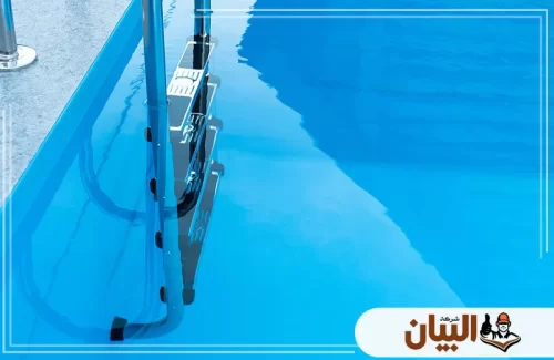 صيفك أمتع مع خدماتنا. شركة صيانة مسابح تركيب حمامات سباحة في رأس الخيمة للتعقيم والإنشاء المتكامل.