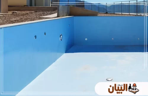 صمم مسبح أحلامك معنا. خدمة تصميم وتركيب مسابح في رأس الخيمة تجمع بين الأناقة، المتانة والتعقيم المثالي.