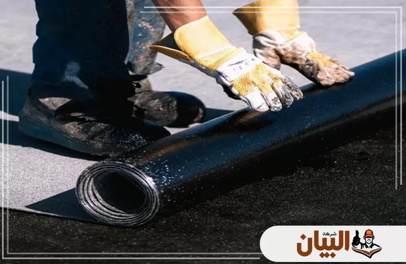 شركة عزل اسطح في أم القيوين