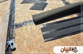 شركة عزل اسطح في رأس الخيمة