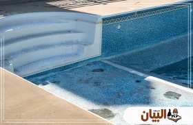 شركة صيانة مسابح في عجمان