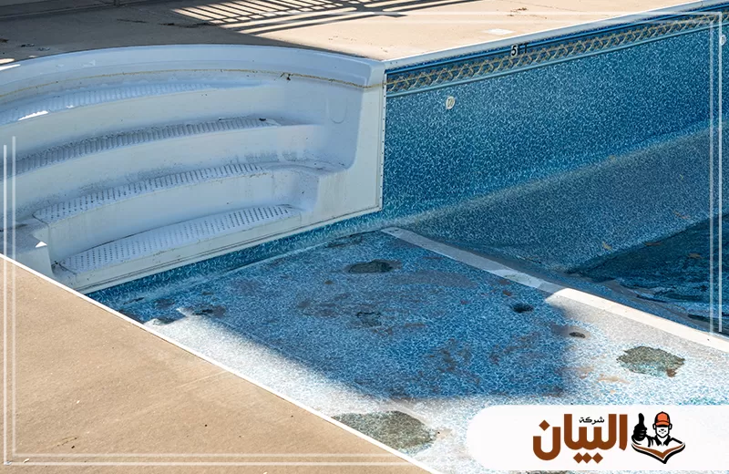 شركة صيانة مسابح في عجمان