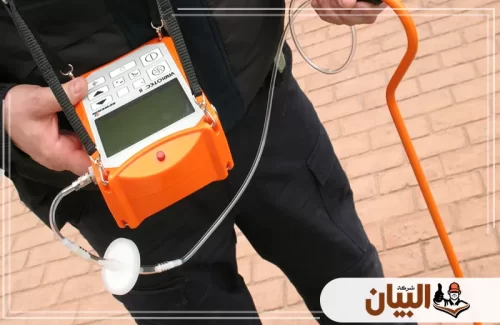 نقدم خدمة كشف تسريبات المياه في الحمام والمطبخ في أم القيوين بأحدث الأجهزة الصوتية ودقة متناهية دون تكسير.