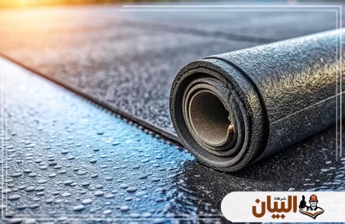 عزل الاسطح من الماء في أم القيوين 0529222463 شركة البيان لفافة عزل مائي للأسطح، توضح أهمية عزل الأسطح من الماء في أم القيوين لحماية المباني من الرطوبة