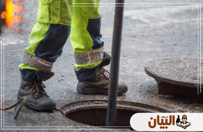 شركة تسليك مجاري في ابوظبي