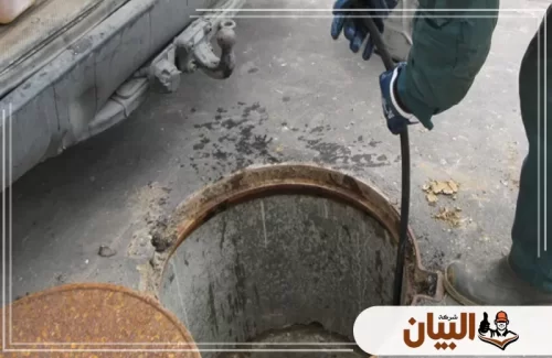 نقدم خدمة تسليك مجاري المطبخ في عجمان بأحدث الأدوات لإزالة الدهون والترسبات وضمان تدفق المياه بانسيابية تامة.