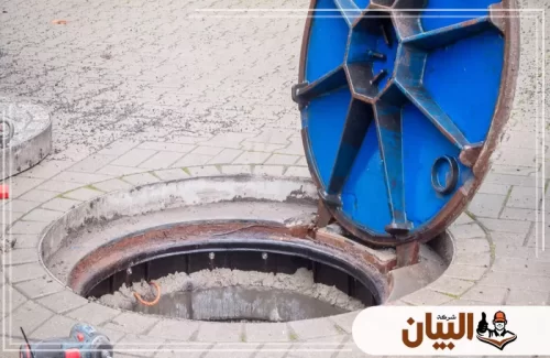 نقدم خدمة تنظيف مجاري في عجمان إزالة شاملة للترسبات لضمان انسياب الصرف ومنع الروائح الكريهة.