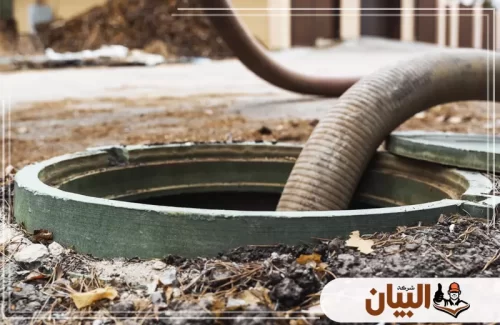 أفضل الحلول المنزلية والاحترافية في تسليك مجارى الحمامات فى العين لضمان نظافة تامة وتصريف مثالي دون عوائق.