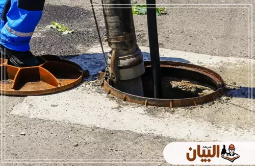 نقدم خدمة تنظيف مجاري الصرف الصحي في دبي بأحدث التقنيات إزالة شاملة للترسبات لضمان انسياب المياه ومنع الروائح.