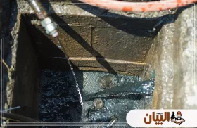 شركة تسليك مجاري في راس الخيمة