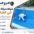 شركة صيانة مسابح في الشارقة