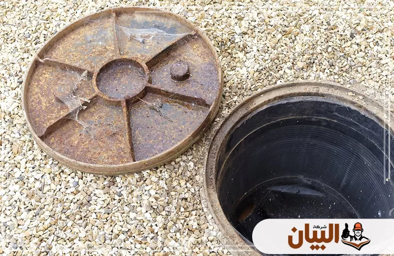 شركة تسليك مجارى فى الشارقة