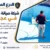 شركة صيانة مسابح في عجمان