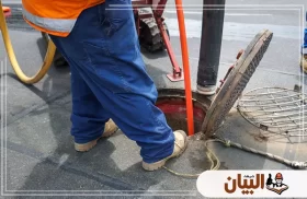 شركة تسليك مجاري في ام القيوين