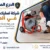 شركة تسليك مجارى في العين